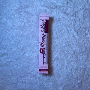 Beauty Creations Pink Lip Gloss Shimmer
